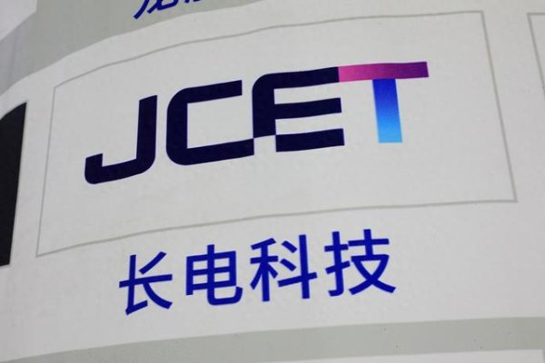 嘉汇优配 长电科技营收360亿全球第三 近九年投百亿研发聚焦前沿技术