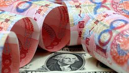 米牛配资 美财政部：美乌签署协议建立美乌重建投资基金