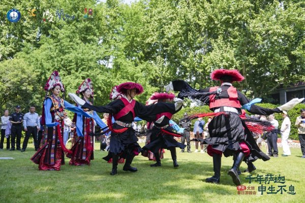 天臣配资 沪藏携手共绘萨迦文旅游园会，非遗瑰宝闪耀黄浦江畔