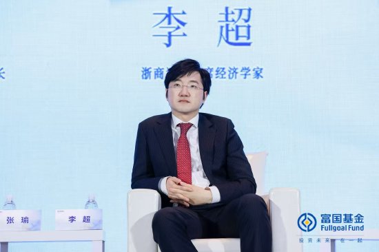 星速优配平台 浙商证券李超：对抗买红利，合作抓科技