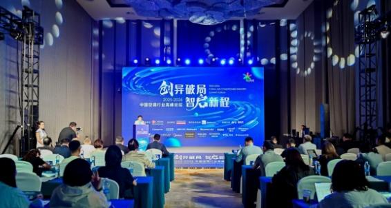 联华证券 长虹空调以“场景化体验”破局行业内卷 斩获三项行业大奖