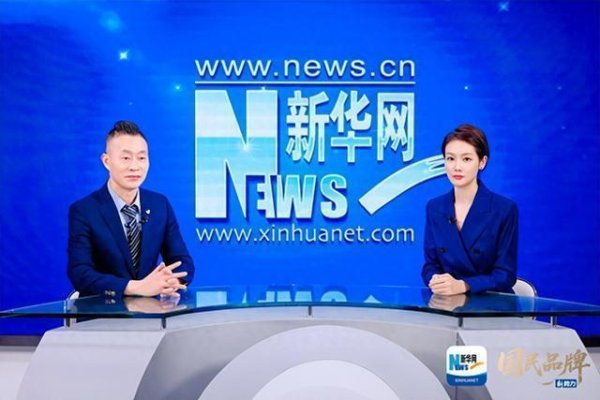 高亿管理 对话尚驰家居杜海云｜以创新驱动构建品牌持久韧性