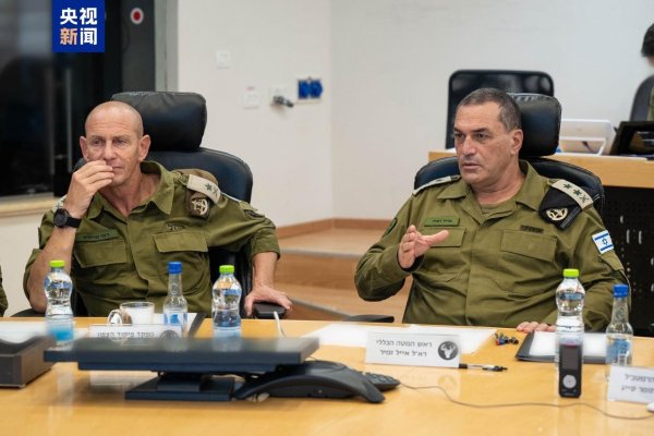 文商期货配资 以军总参谋长称将继续“全球追击”哈马斯领导层