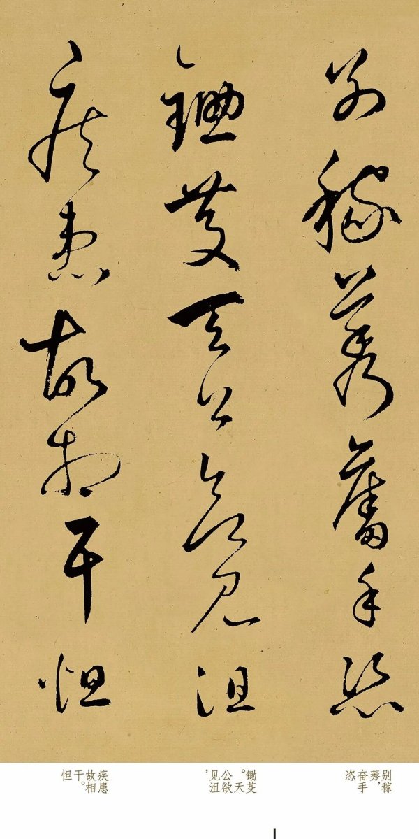 360配资网 浙江一位“顶级富二代”，为练书法倾家荡产，王羲之看了也要点赞！